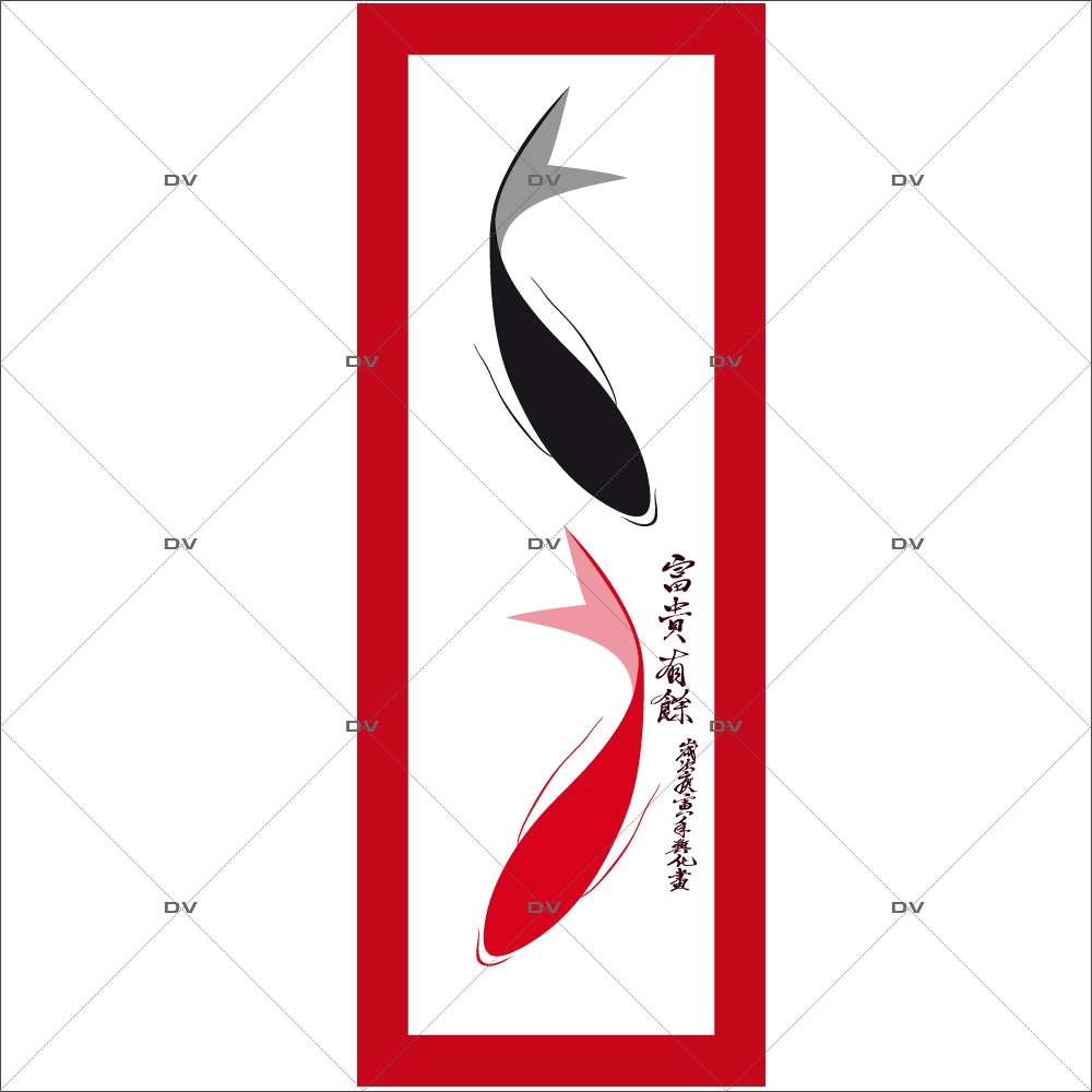 Sticker-carpes-koi-asiatique-ambiance-zen-adhésif-encres-écologiques-latex-décoration-intérieure-DECO-VITRES Sticker-carpes-koi-asiatique-ambiance-zen-adhésif-encres-écologiques-latex-décoration-intérieure-DECO-VITRES