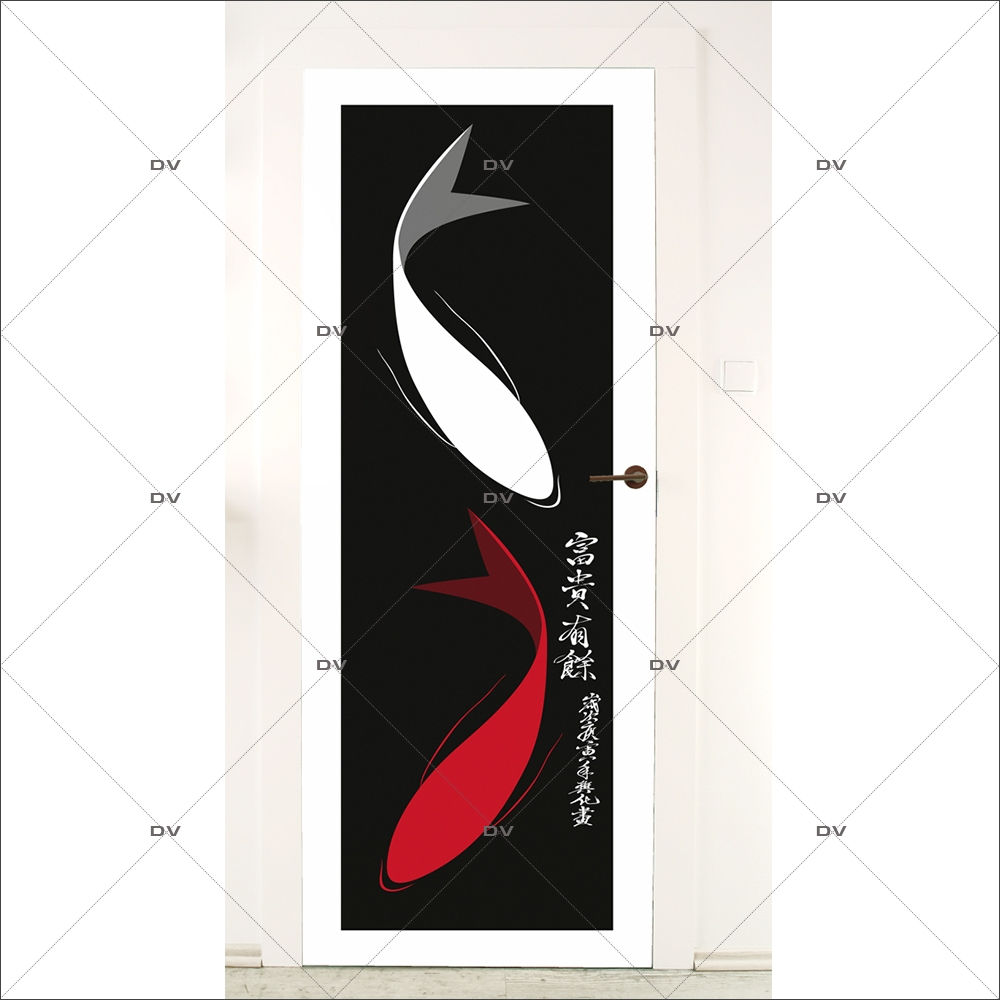 Sticker-porte-carpes-koi-asiatique-ambiance-zen-adhésif-encres-écologiques-latex-décoration-intérieure-DECO-VITRES Sticker-porte-carpes-koi-asiatique-ambiance-zen-adhésif-encres-écologiques-latex-décoration-intérieure-DECO-VITRES