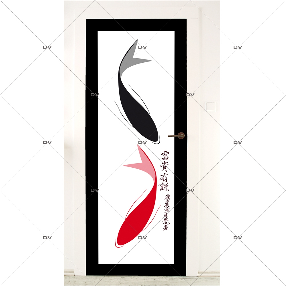 Sticker-porte-carpes-koi-asiatique-ambiance-zen-adhésif-encres-écologiques-latex-décoration-intérieure-DECO-VITRES Sticker-porte-carpes-koi-asiatique-ambiance-zen-adhésif-encres-écologiques-latex-décoration-intérieure-DECO-VITRES