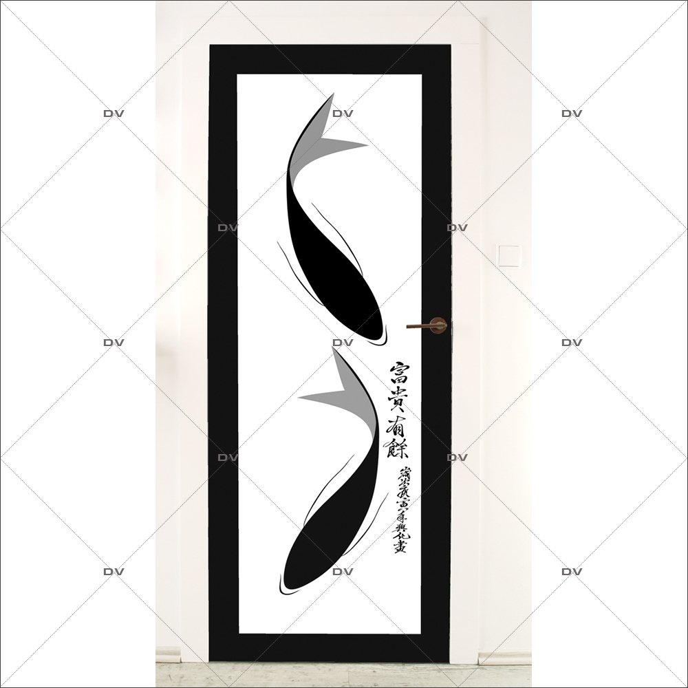 Sticker-porte-carpes-koi-asiatique-ambiance-zen-adhésif-encres-écologiques-latex-décoration-intérieure-DECO-VITRES Sticker-porte-carpes-koi-asiatique-ambiance-zen-adhésif-encres-écologiques-latex-décoration-intérieure-DECO-VITRES