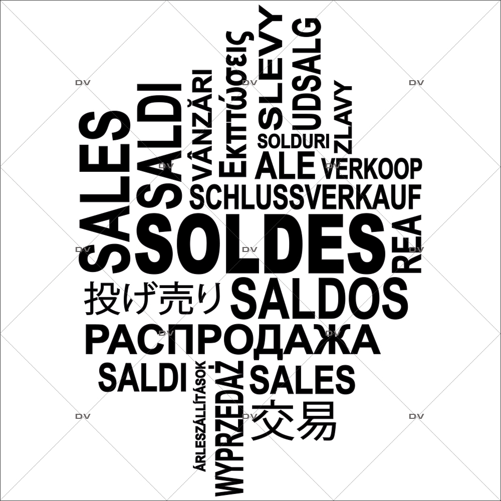 Sticker-soldes-multilingue-textes-noirs-soldes-vitrophanie-décoration-vitrine-promotionnelle-électrostatique-sans-colle-repositionnable-réutilisable-DECO-VITRES