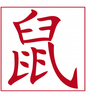 Sticker-signes-astrologiques-rat-asiatique-ambiance-décoration-asie-zen-Chine-adhésif-teinté-dans-la-masse-26-couleurs-au-choix-découpé-mural-ou-vitres-décoration-intérieure-DECO-VITRES