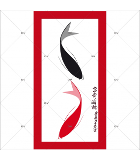 Lé-de-papier-peint-carpes-koÏ-géantes-Ambiance-zen-Asie-décoration-murale-intérieure-DECO-VITRES